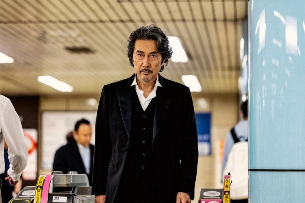 Série Alguém Falou de Mim? da Netflix: final explicado