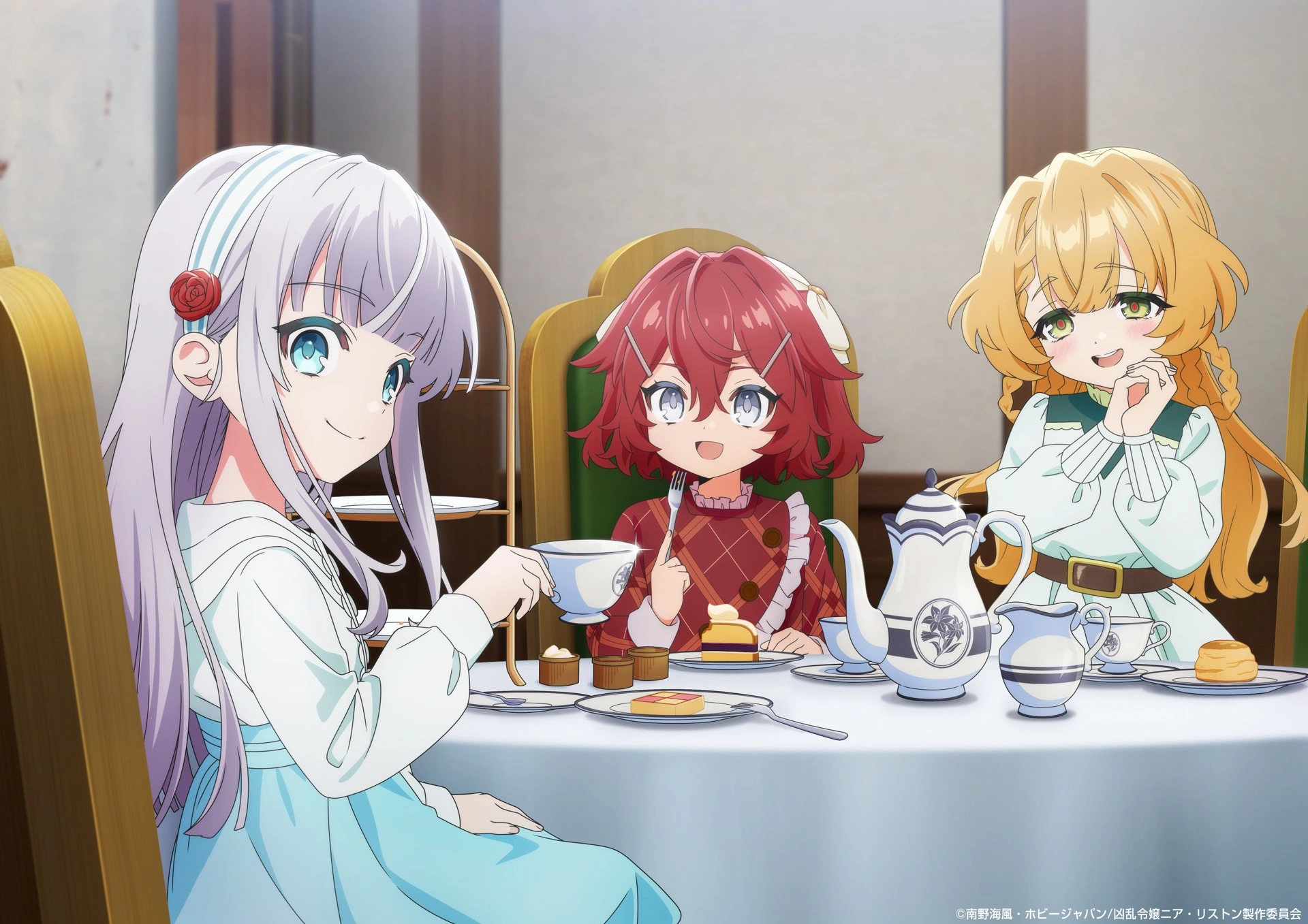 Cena do anime Nia Liston: The Merciless Maiden