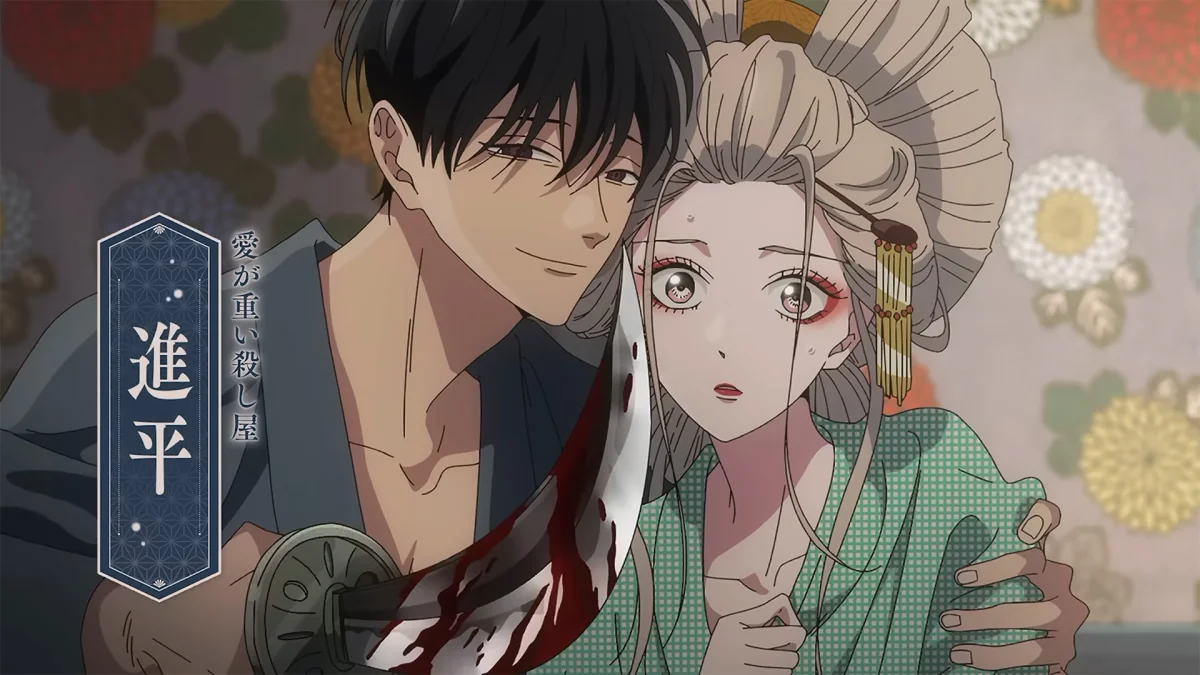 Satoko e Shinpei, protagonistas do anime Firefly Wedding
